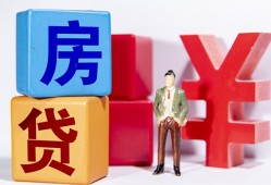 深圳13民间借贷-深圳13私借空放先息后本-深圳13私人身份证借私借