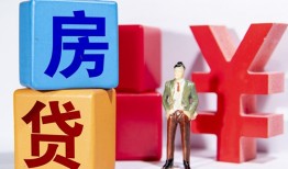 深圳13民间借贷-深圳13私借空放先息后本-深圳13私人身份证借私借