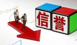 深圳13私人私借-深圳13私人空放二次私借-深圳13贷款