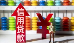深圳13急用钱找我-深圳13私借空放-深圳13小额空放