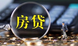 深圳13无抵押贷款-深圳13民间短期私借借款-深圳13私人贷款都有哪些