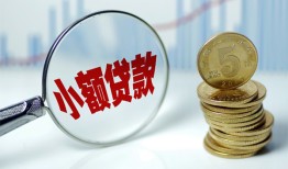 深圳13小额贷款贷款-深圳13社保信用贷款-深圳13身份证贷款电话