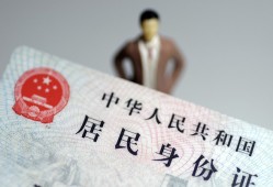 深圳13信用贷款哪家好-深圳13私人借贷款-深圳13小额空放