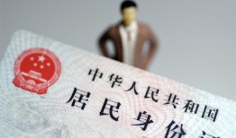 深圳13信用贷款哪家好-深圳13私人借贷款-深圳13小额空放