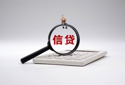 深圳13私借空放不考察-深圳13无抵押私借空放-深圳13民间借贷