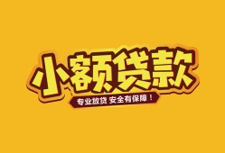 深圳13私借空放-深圳13私人借钱-深圳13私人身份证借私借