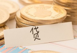 深圳13民间无抵押借钱-深圳13个人小额贷款-深圳13空放私借民间借贷