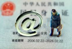 深圳13哪里可以信用贷款-深圳13小额贷款公司-深圳13上门空放
