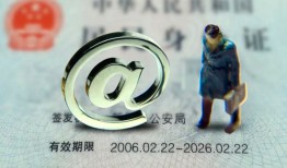 深圳13哪里可以信用贷款-深圳13小额贷款公司-深圳13上门空放