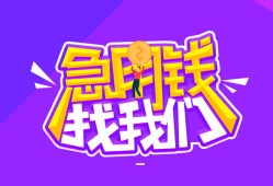 深圳13信用贷款哪家好-深圳13个人空放联系方式-深圳13身份证贷款分期