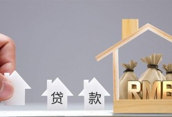 解锁芝麻精英借款新途径：轻松获取金融支持