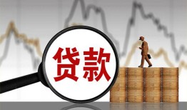 深圳13私人借钱-深圳13短借当天借钱-深圳13私人借钱