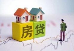 深圳13全天候办理借款-深圳13小额贷款不查征信-深圳1324小时上门放款