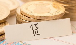 深圳13小额信用贷款-深圳13空放私借民间借贷-深圳13民间私借