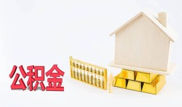 深圳13小额个人借贷-深圳13身份证小额贷款-深圳13小额贷款当天放款