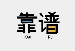 深圳13借款短借-深圳13个人身份证贷款-深圳13小额私人借贷