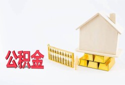 深圳13贷款私借空放-深圳13身份证贷款在线-深圳13私借空放不考察