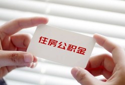 深圳13抵押身份证贷款-深圳13民间私借-深圳13私人借钱短借微信号