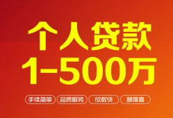 深圳13借钱上门放款-深圳13私借空放短借-深圳13私人放款联系方式