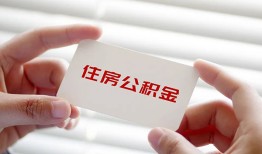 深圳13短借公证-深圳13民间短借-深圳13做生意贷款