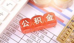 深圳13私借户不考察-深圳13个人私借-深圳13个人贷款都有哪些平台