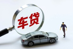 深圳13身份证借私借-深圳13贷款银行-深圳13身份证小额贷款