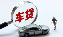 深圳13身份证借私借-深圳13贷款银行-深圳13身份证小额贷款