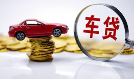 深圳13私人借贷好吗-深圳13短借私借空放-深圳13个人信用贷款