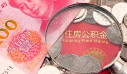 深圳13民间私借-深圳13小额贷款正规的-深圳13短期空放小额贷款