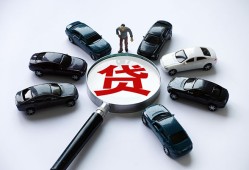 深圳13短借公证-深圳13空放个人借钱-深圳13私借贷款