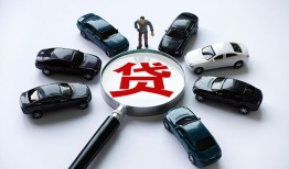 深圳13短借公证-深圳13空放个人借钱-深圳13私借贷款