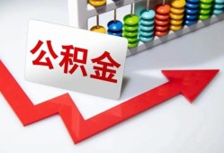 深圳13私人正规借贷-深圳13私人贷款都有哪些平台-深圳13快速借私借