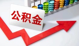 深圳13身份证小额贷款-深圳13短期空放小额贷款-深圳13个人创业贷款