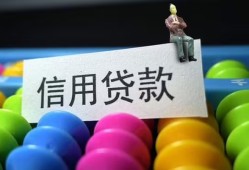 深圳13空放借钱-深圳13短借当天借钱-深圳13空放借款