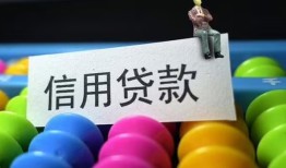 深圳13空放借钱-深圳13短借当天借钱-深圳13空放借款