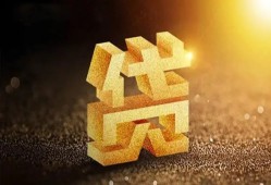 深圳13短拆垫资-深圳13私人身份证贷款-深圳13信用贷款办理