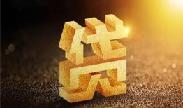 深圳13短拆垫资-深圳13私人身份证贷款-深圳13信用贷款办理