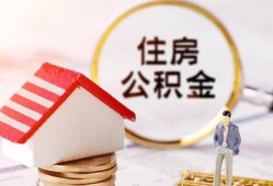 深圳13空借放款-深圳13私人小额贷款-深圳13民间短期私借借款