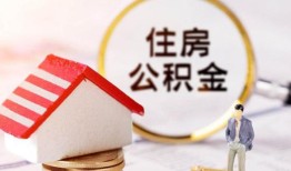 深圳13空借放款-深圳13私人小额贷款-深圳13民间短期私借借款