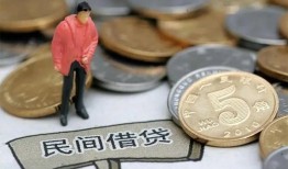 深圳13私人私人借贷-深圳13短借费用-深圳13小额贷款不查征信