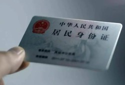 深圳13个人放空借贷-深圳13短借-深圳13无抵押信用贷款