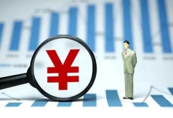 深圳13资金短借-深圳13身份证贷款电话-深圳13私人空放