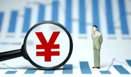 深圳13资金短借-深圳13身份证贷款电话-深圳13私人空放