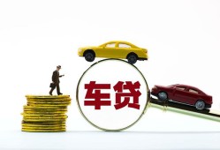深圳13个人正规借贷-深圳13短期空放小额贷款-深圳13用身份证借私借