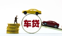 深圳13个人正规借贷-深圳13短期空放小额贷款-深圳13用身份证借私借