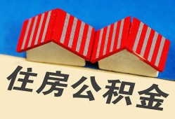 深圳13抵押短借-深圳13信用贷款办理-深圳13民间借贷