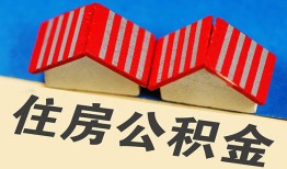 深圳13抵押短借-深圳13信用贷款办理-深圳13民间借贷