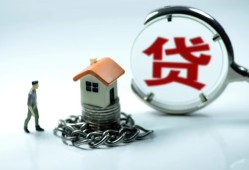 深圳13短借私借空放-深圳13个人借贷好吗-深圳13小额贷款不查征信