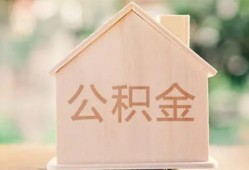 深圳13短借个人-深圳13私人放款-深圳13小额信用贷款
