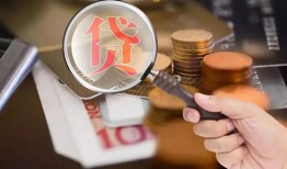 深圳13贷款网-深圳13私人空放联系方式-深圳13无抵押短借